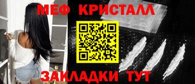 синтетический гашиш Бугуруслан