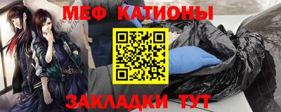 синтетический гашиш Бугуруслан