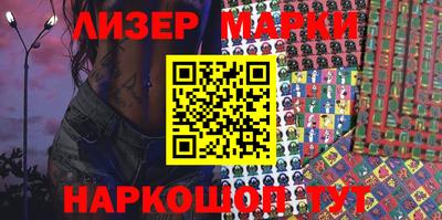 синтетический гашиш Бугуруслан