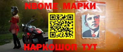 первитин Бузулук