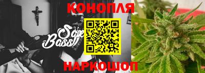 мяу мяу кристалл Будённовск