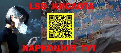 синтетический гашиш Бугуруслан