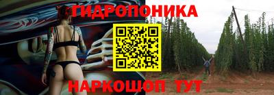 мяу мяу кристалл Будённовск