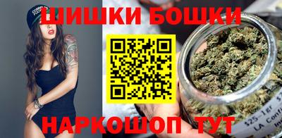 первитин Бузулук