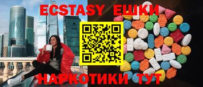 первитин Бузулук