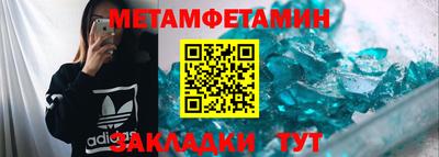 синтетический гашиш Бугуруслан