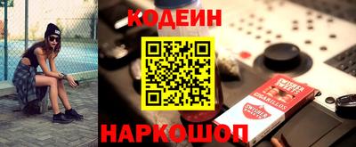 синтетический гашиш Бугуруслан