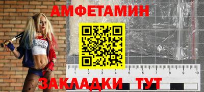синтетический гашиш Бугуруслан